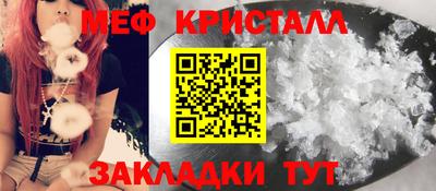ECSTASY Малоярославец