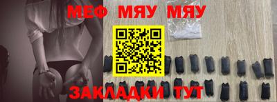 ECSTASY Малоярославец