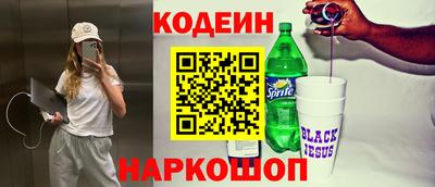 дмт Малгобек