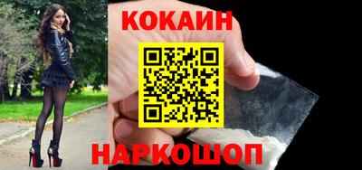 дмт Малгобек