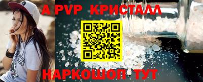 ECSTASY Малоярославец