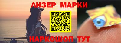 дмт Малгобек