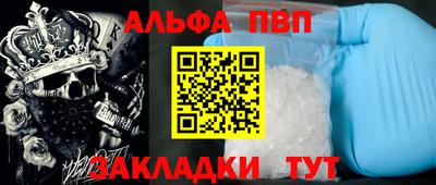 ECSTASY Малоярославец