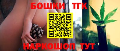 ALPHA-PVP Мариинск