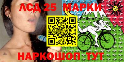 ALPHA-PVP Мариинск