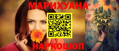 ECSTASY Малоярославец