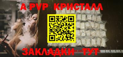 ECSTASY Малоярославец