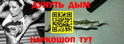 дмт Малгобек