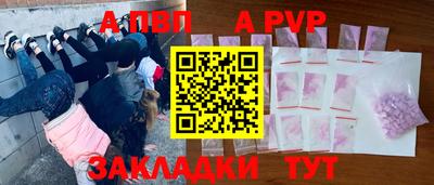 ECSTASY Малоярославец