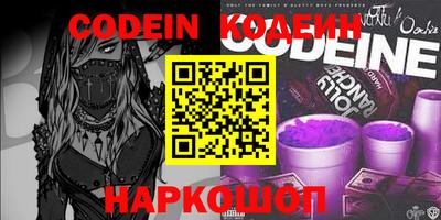 ECSTASY Малоярославец