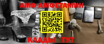 ECSTASY Малоярославец