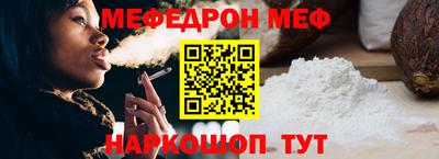 ECSTASY Малоярославец