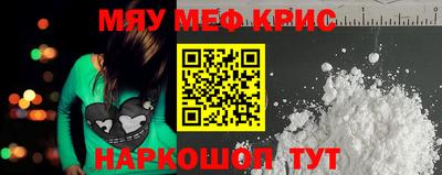 дмт Малгобек