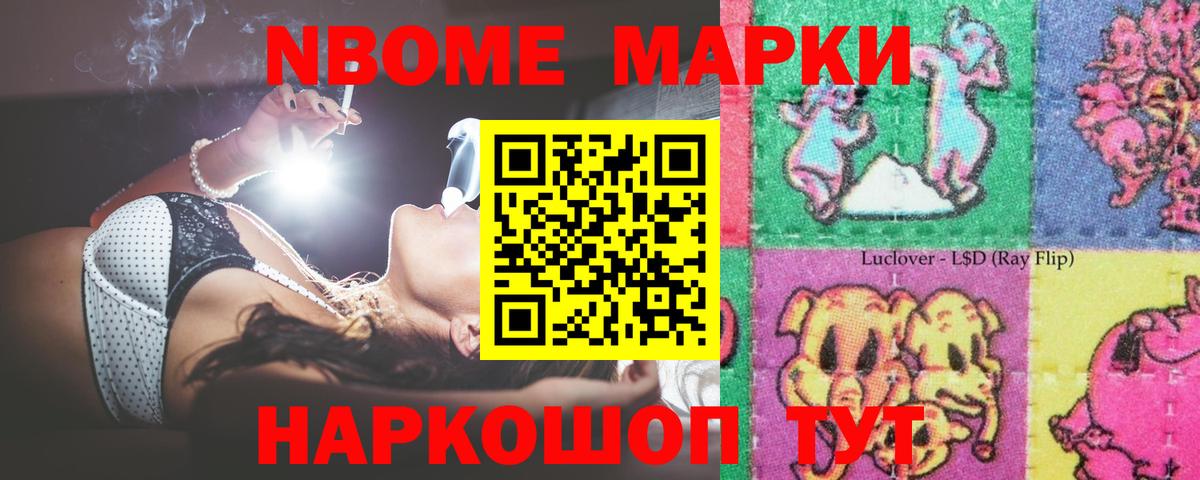 Арзамас  Лсд 25 экстази ecstasy  Вход с VPN  LSD-25 экстази  ЛСД экстази кислота 